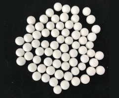 Activated alumina carrier